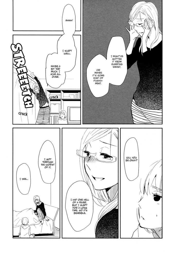 Watashi Sekai O Kouseisuru Chiri No You Na Nani Ka. Chapter 9 #11