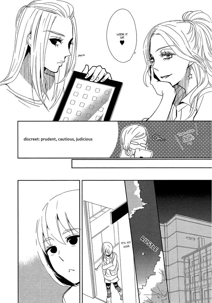 Watashi Sekai O Kouseisuru Chiri No You Na Nani Ka. Chapter 8 #19