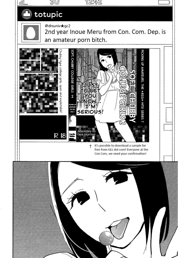 Watashi Sekai O Kouseisuru Chiri No You Na Nani Ka. Chapter 7 #11
