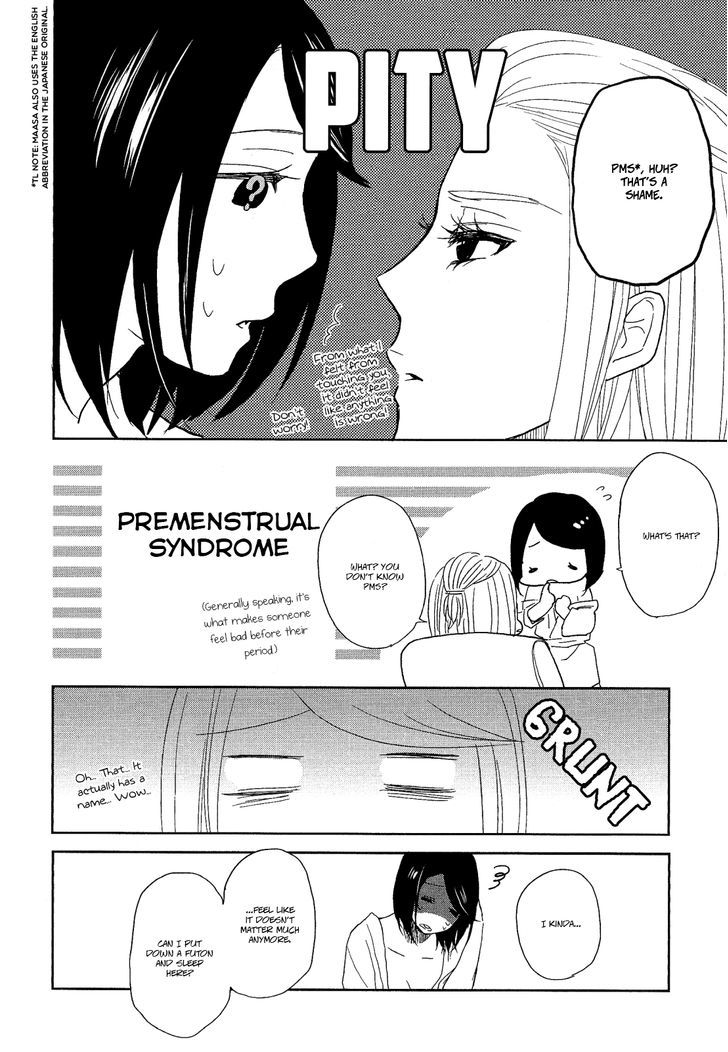 Watashi Sekai O Kouseisuru Chiri No You Na Nani Ka. Chapter 7 #27