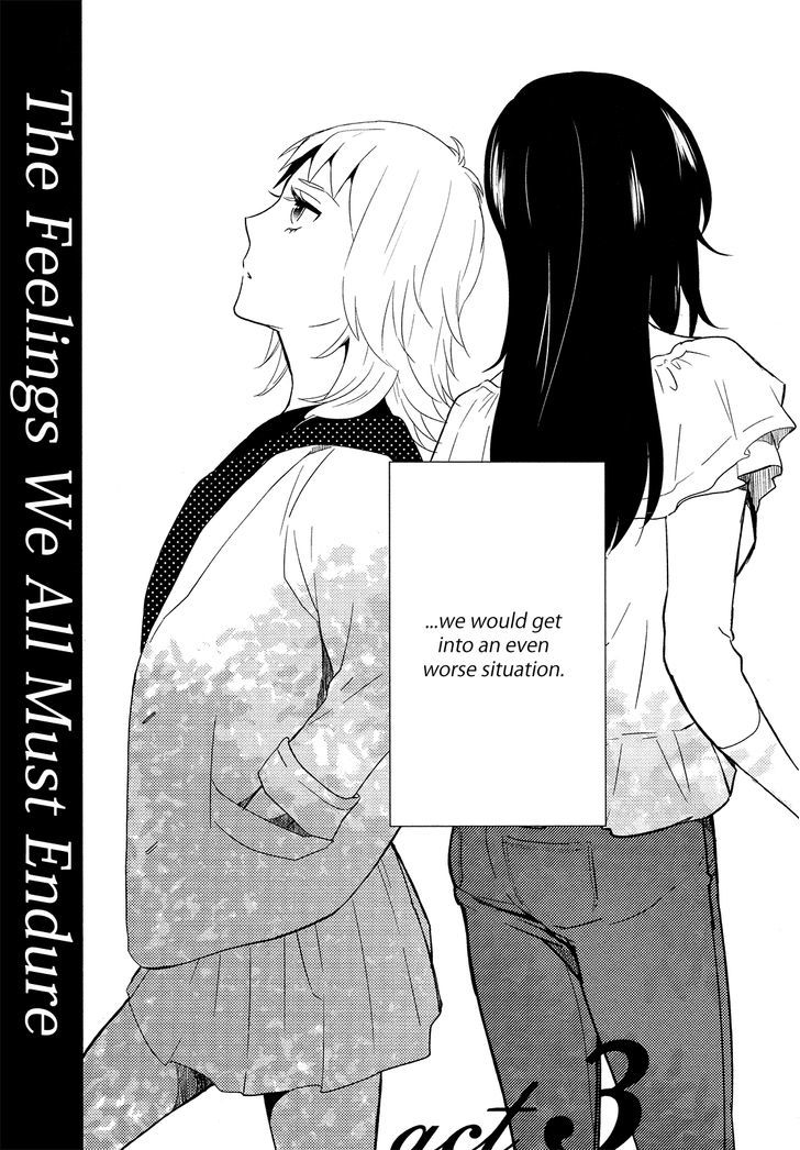 Watashi Sekai O Kouseisuru Chiri No You Na Nani Ka. Chapter 3 #3