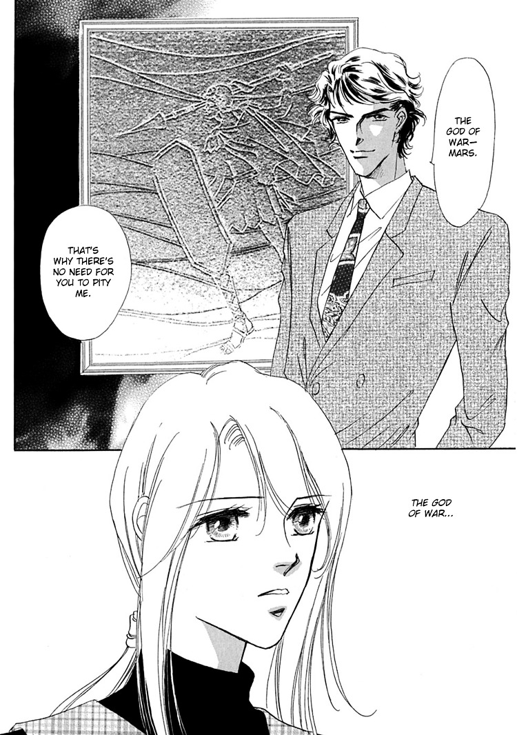 Gold (Fujita Kazuko) Chapter 3 #11