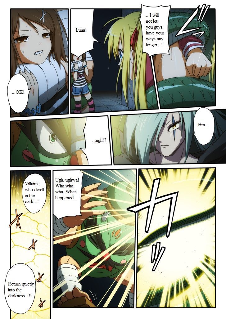 Pure Soldier Otomaiden Chapter 1 #21