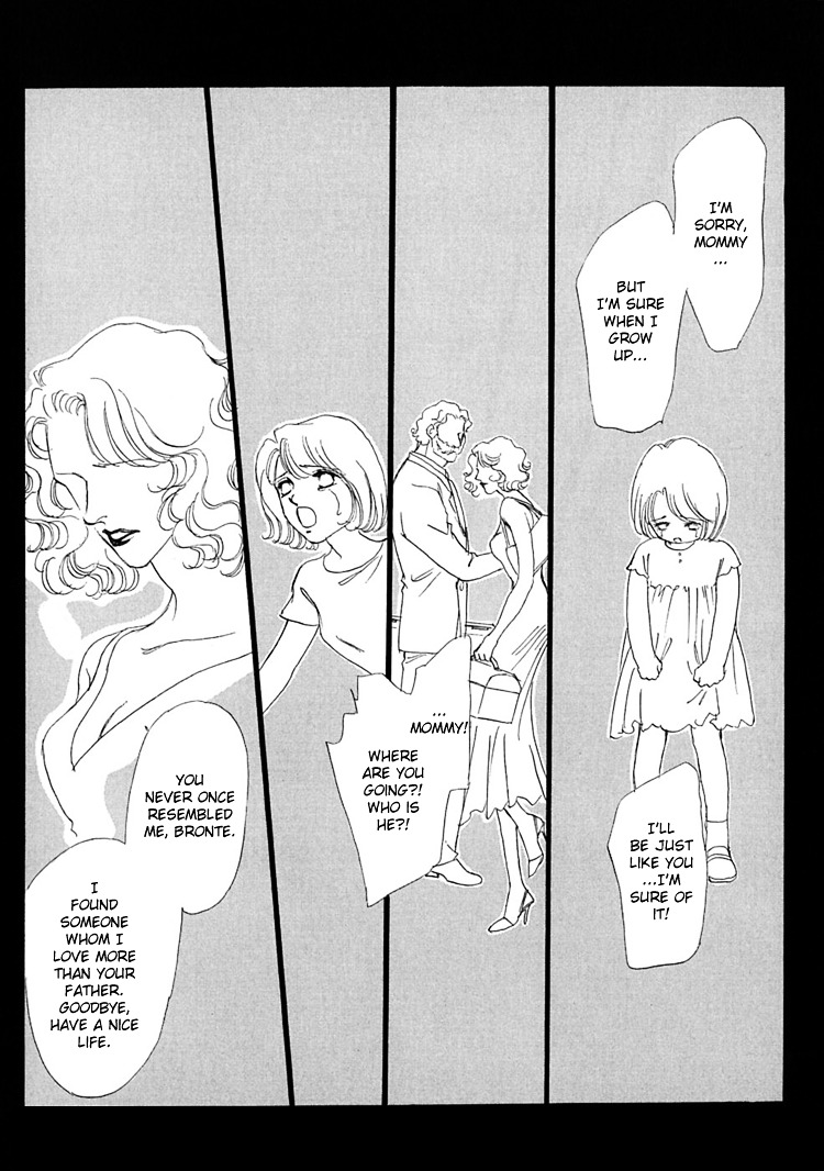 Gold (Fujita Kazuko) Chapter 4 #14