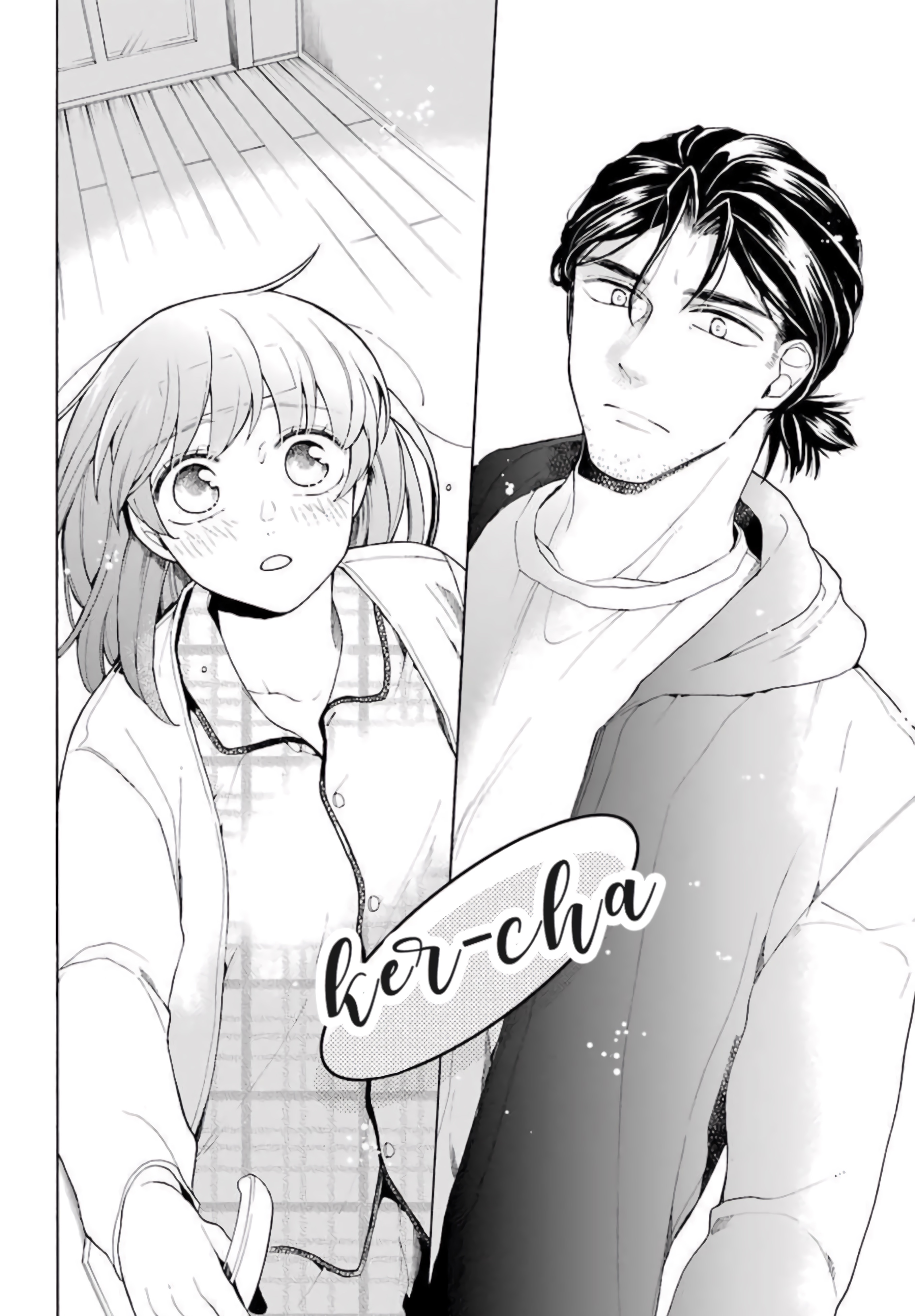 Sono Koi Wa Ichigo No Youni Chapter 9 #15