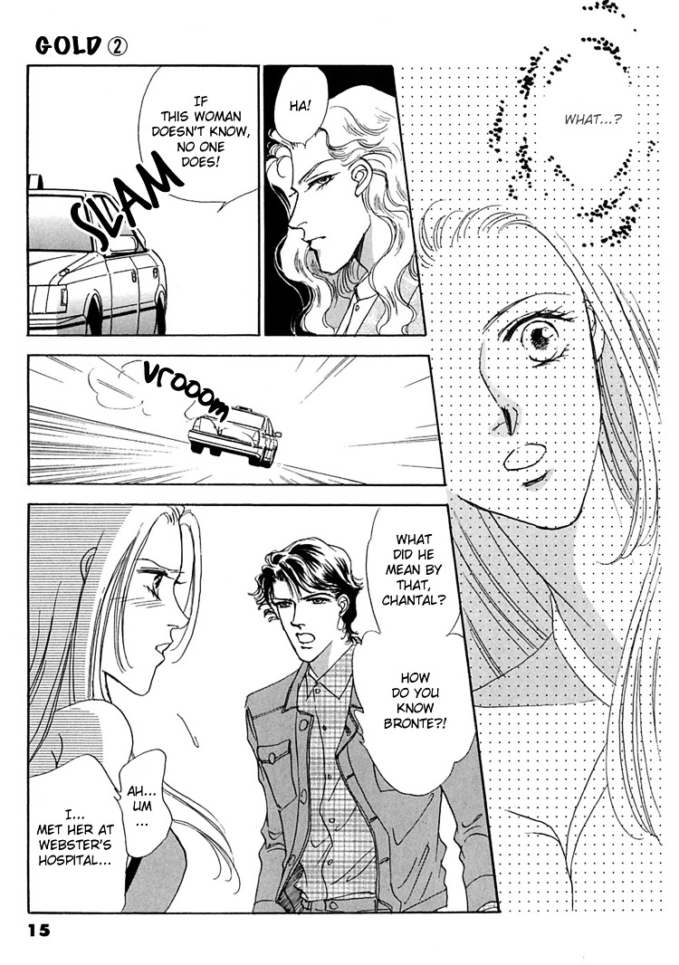 Gold (Fujita Kazuko) Chapter 7 #19