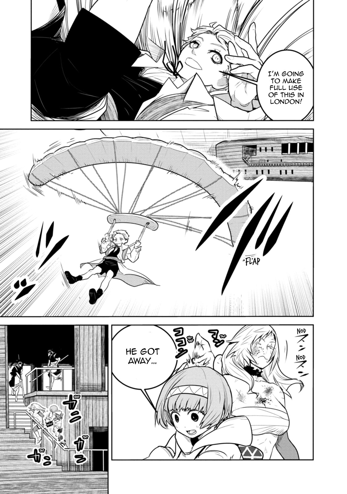 Tokugawa No Saru Chapter 22 #13