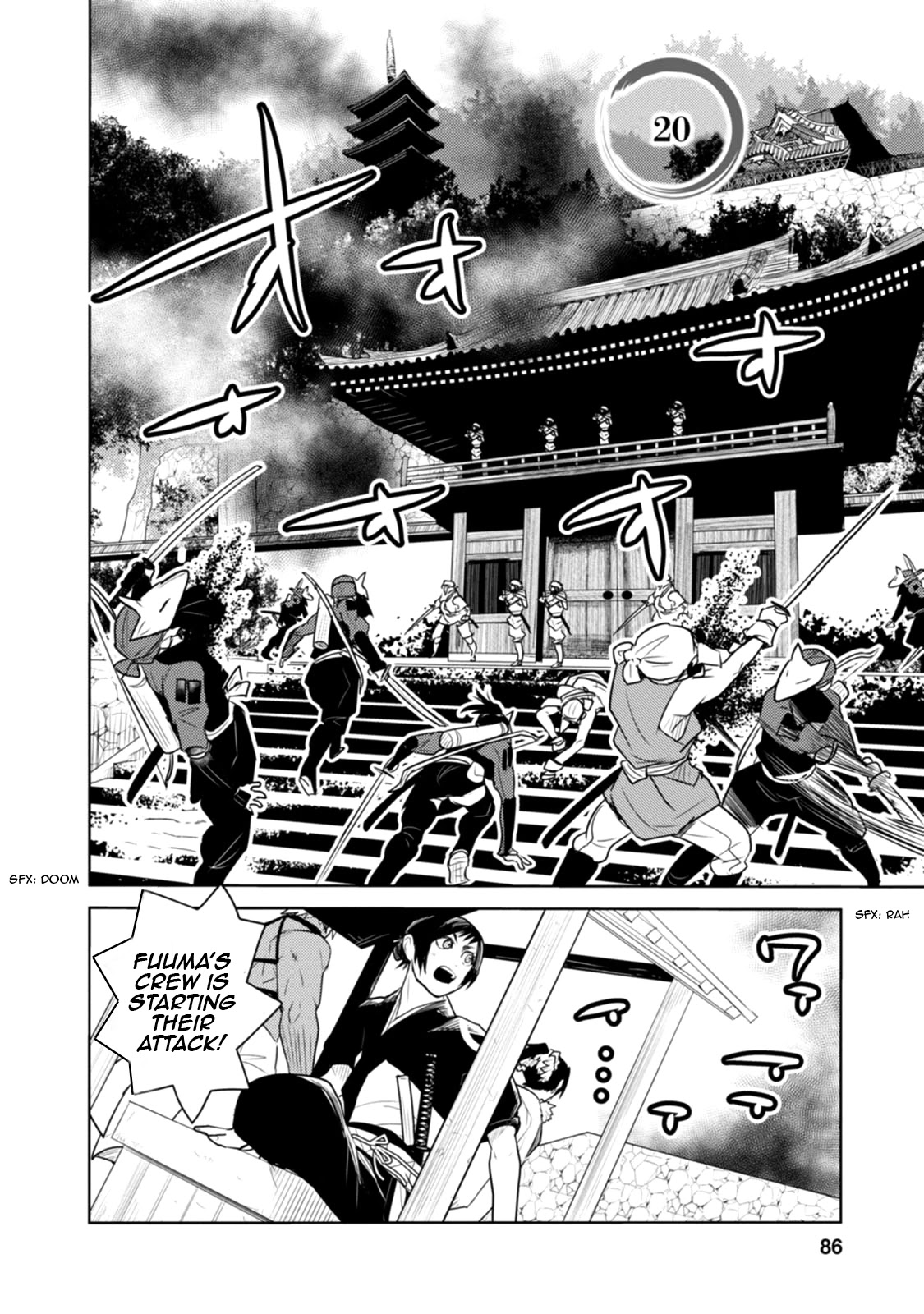 Tokugawa No Saru Chapter 20 #1