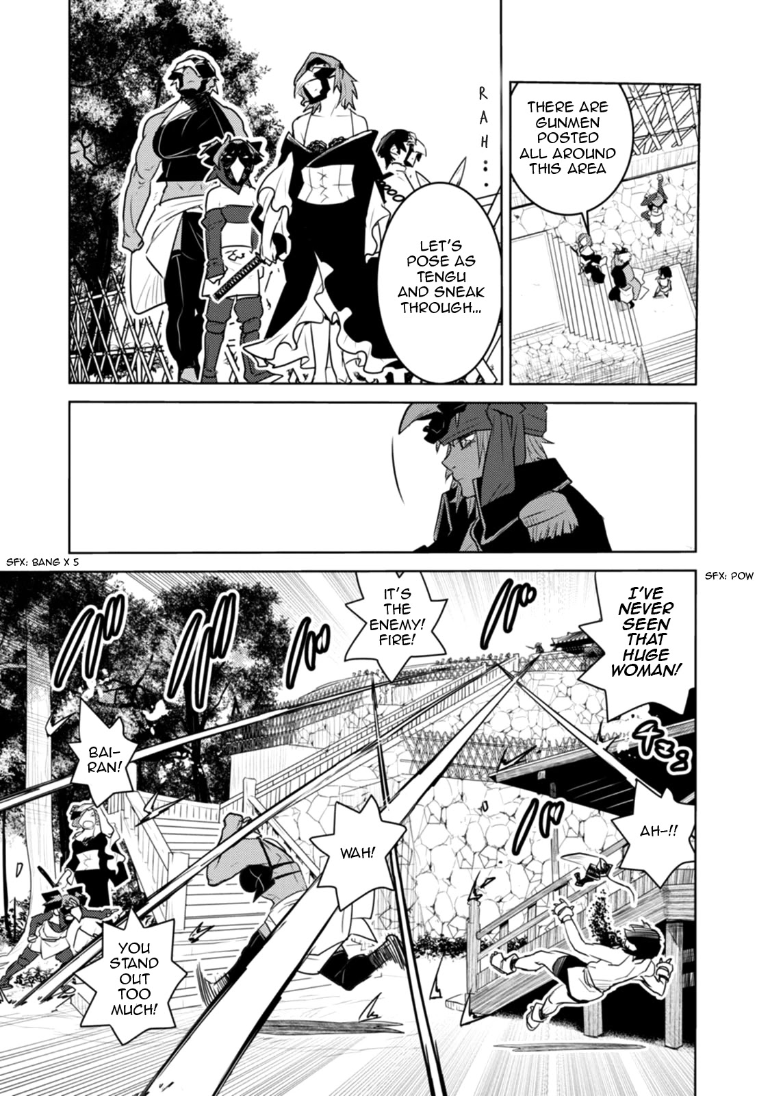 Tokugawa No Saru Chapter 20 #8