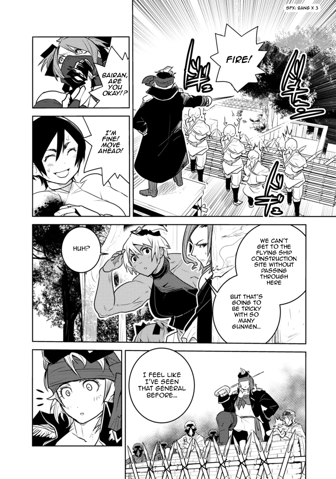 Tokugawa No Saru Chapter 20 #9