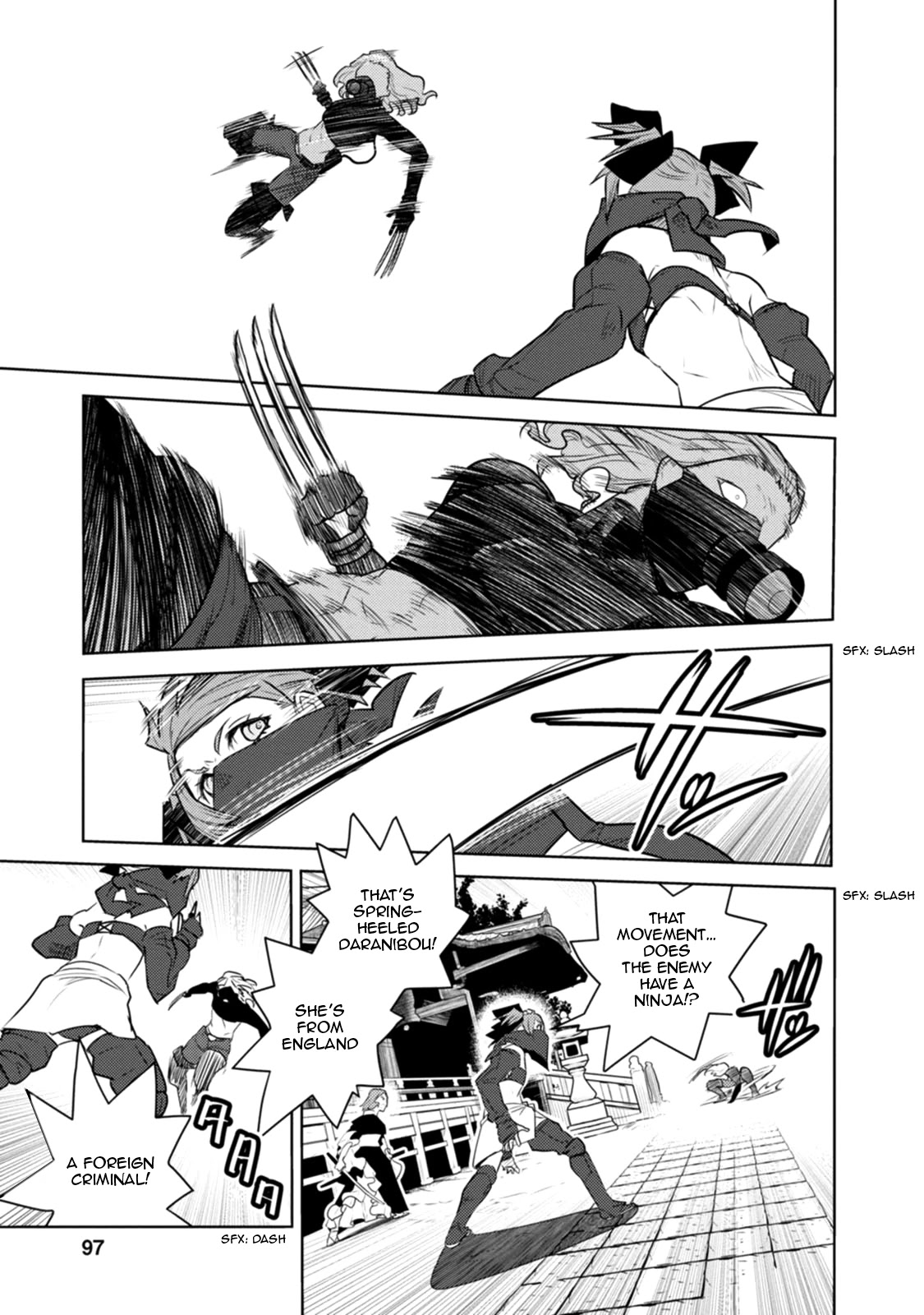 Tokugawa No Saru Chapter 20 #12