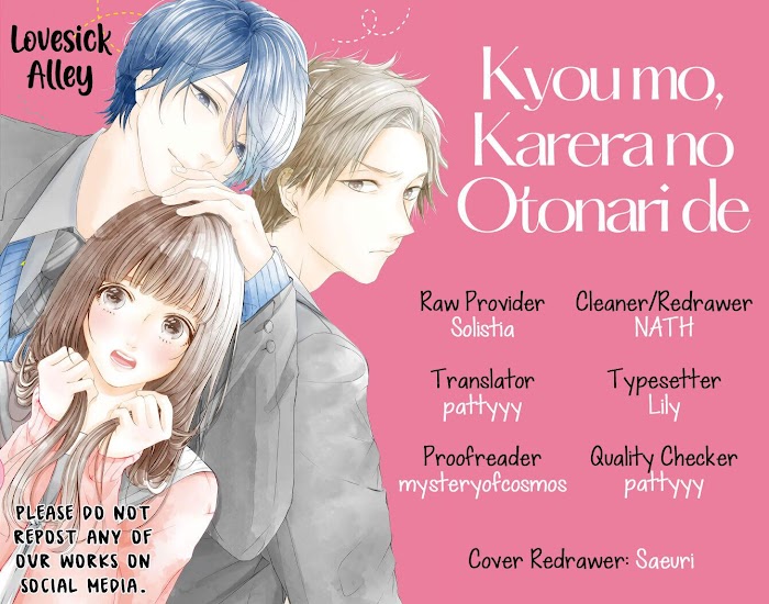 Kyou Mo, Karera No Otonari De Chapter 15 #3