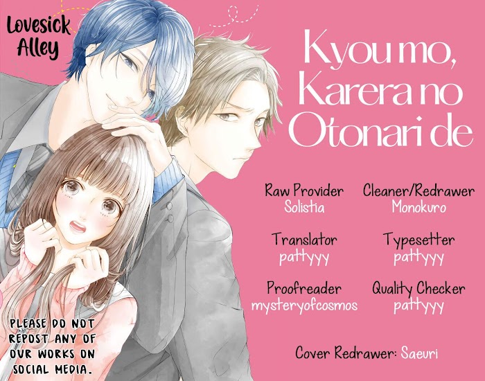 Kyou Mo, Karera No Otonari De Chapter 14 #3