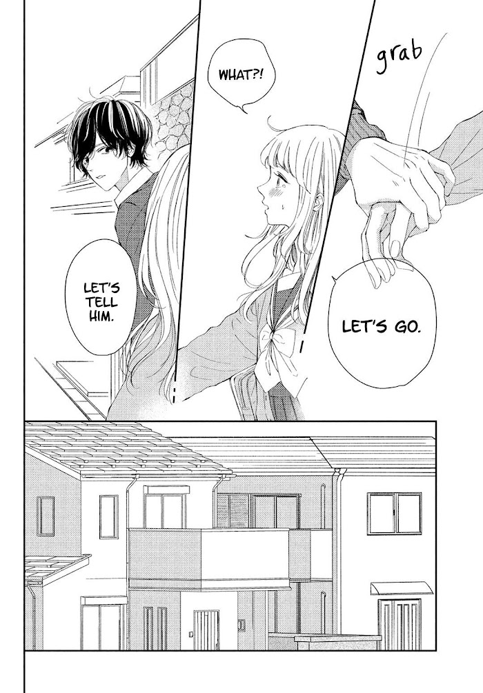 Kyou Mo, Karera No Otonari De Chapter 14 #12