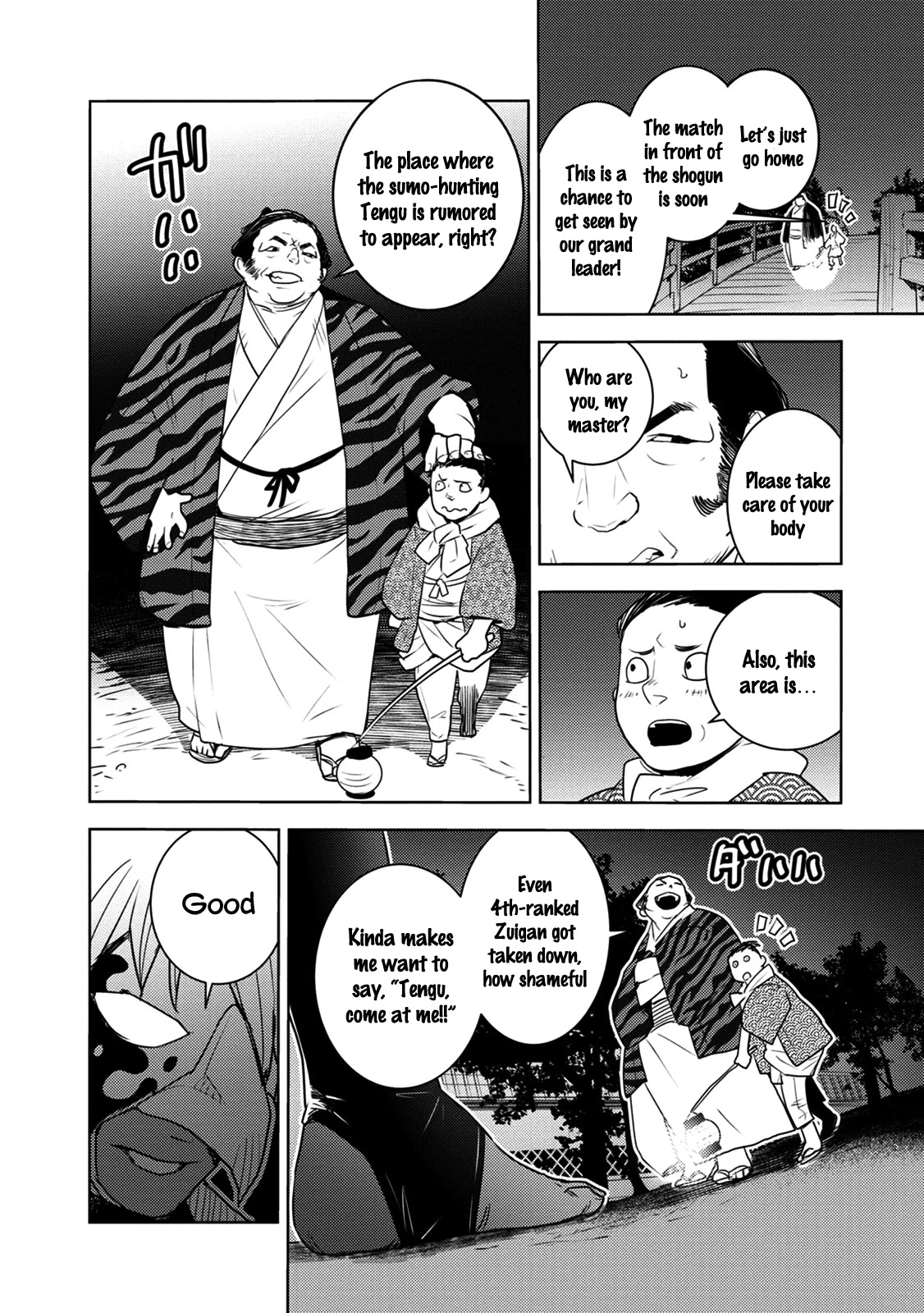 Tokugawa No Saru Chapter 7 #26