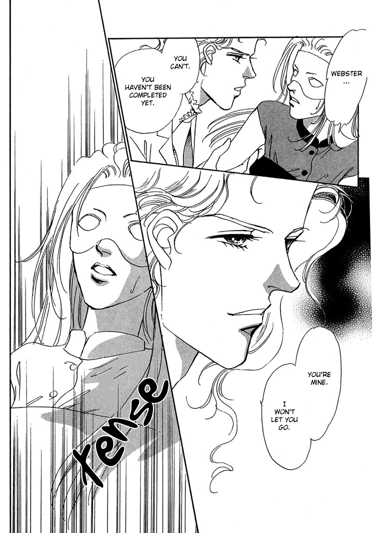 Gold (Fujita Kazuko) Chapter 4 #32