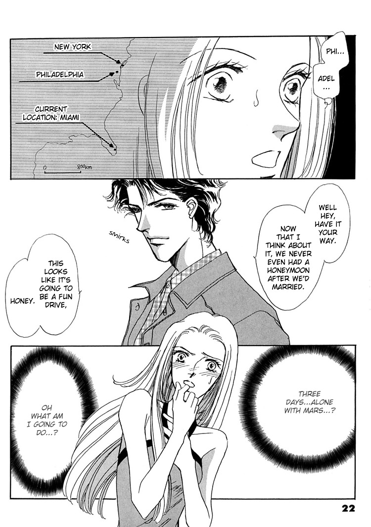 Gold (Fujita Kazuko) Chapter 7 #26