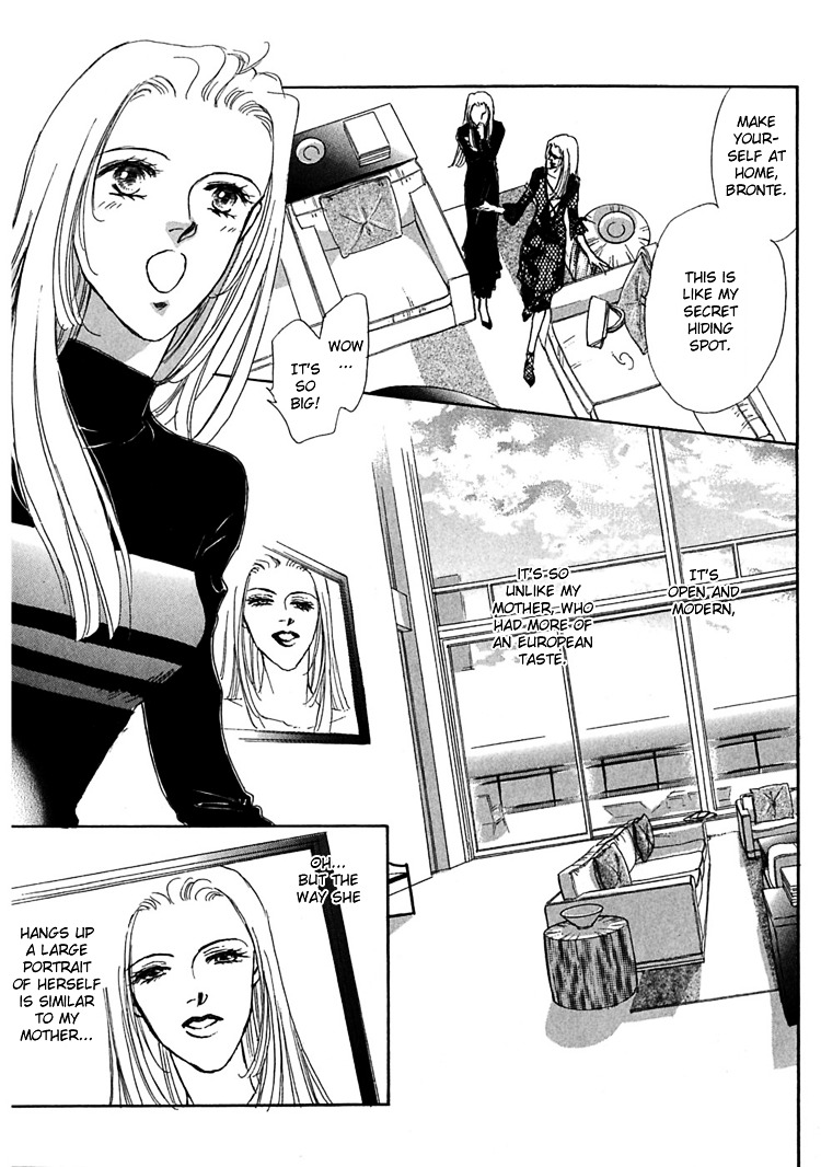 Gold (Fujita Kazuko) Chapter 6 #27