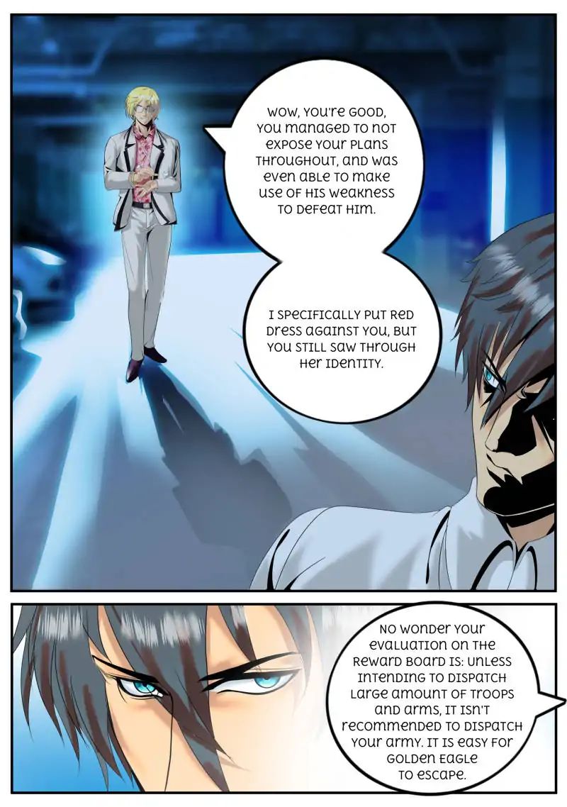 The Superb Captain In The City Chapter 19 #4