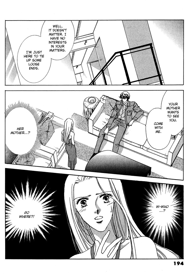 Gold (Fujita Kazuko) Chapter 6 #44