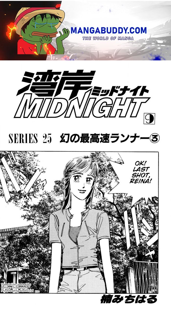 Midnight Chapter 93 #1