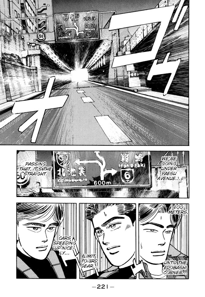 Midnight Chapter 80 #11