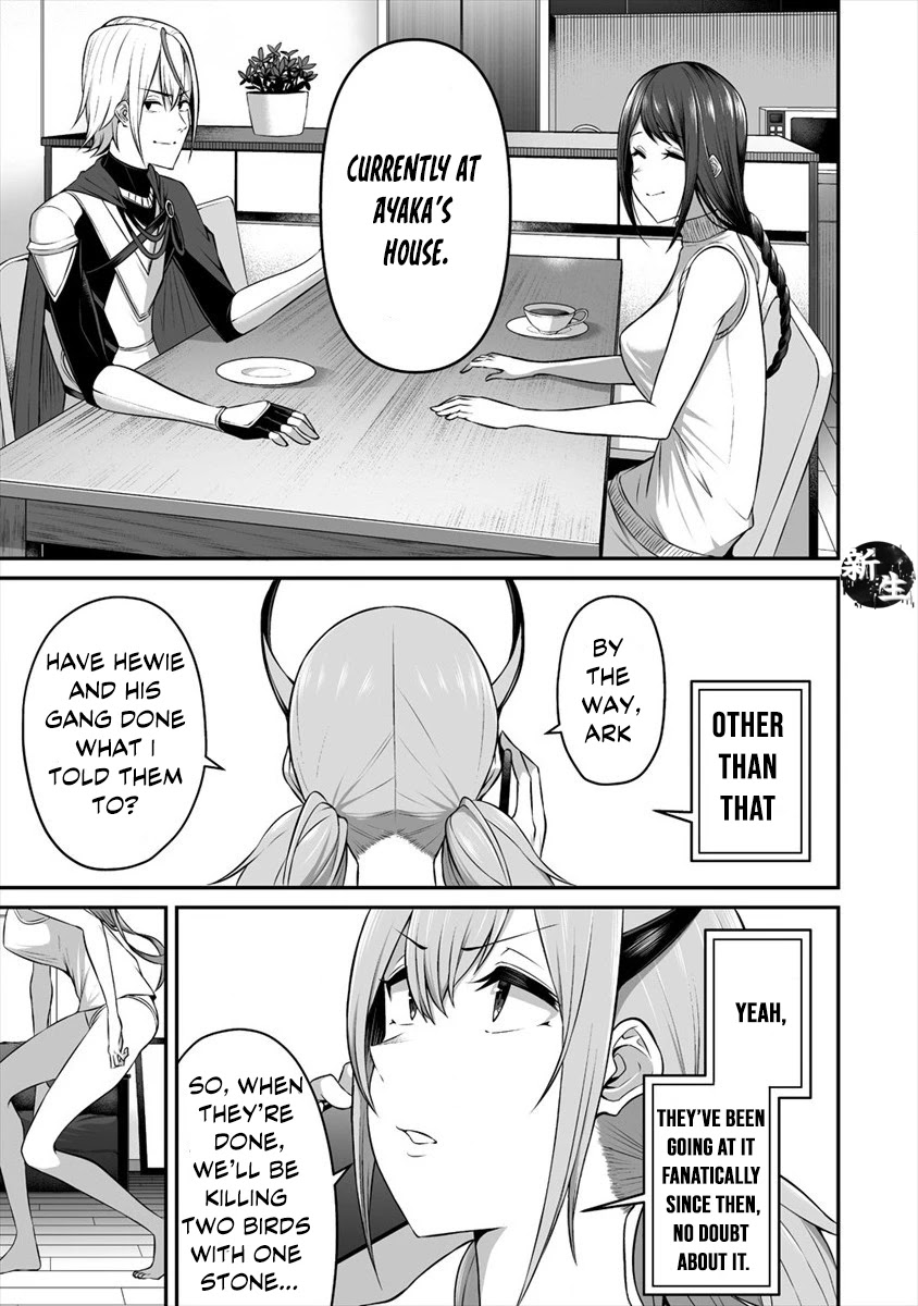 Douyara Boku No Hanayome Wa Onna Kishidan Na You De. Chapter 13 #20