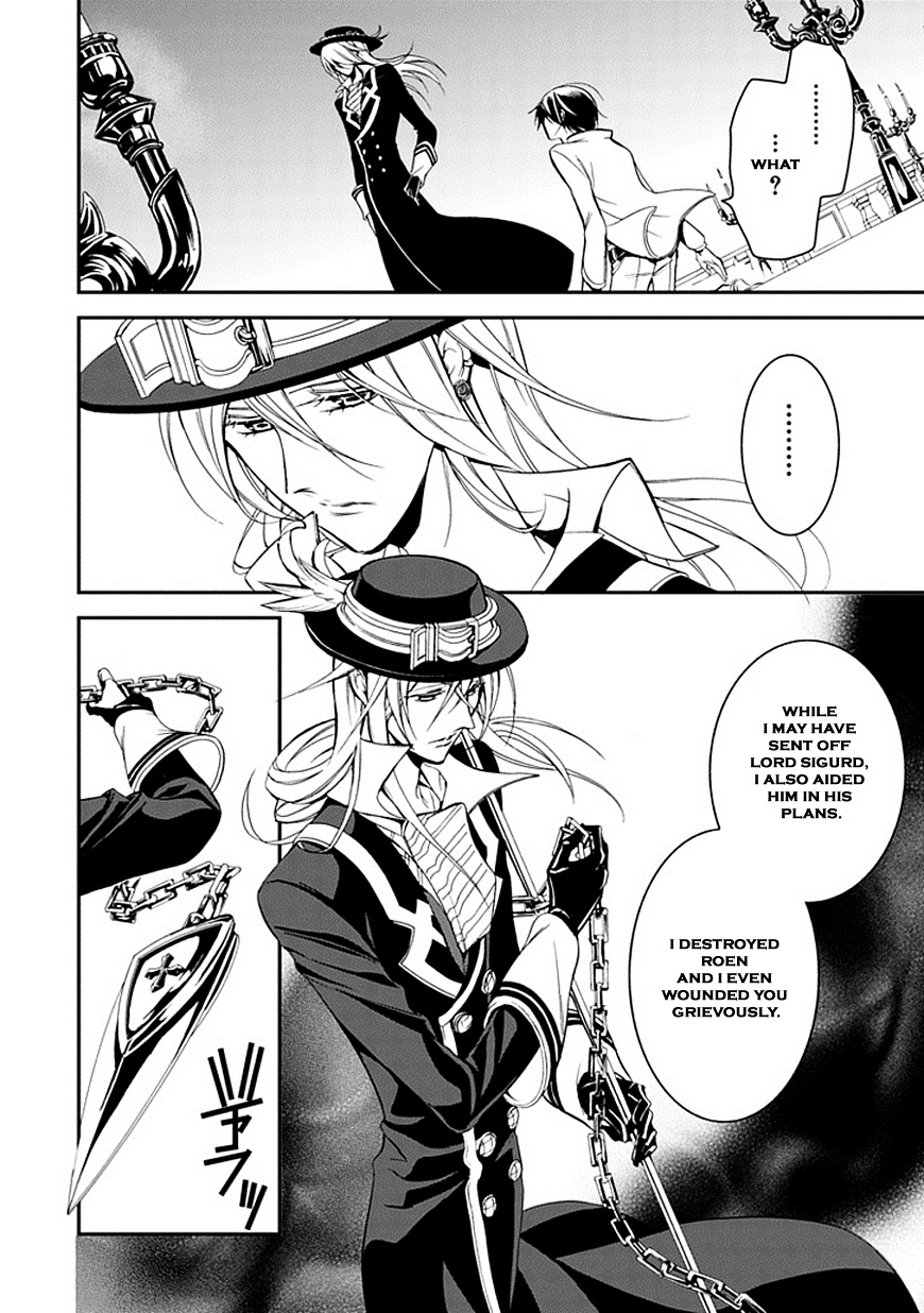 Sougiya Riddle Chapter 46 #2