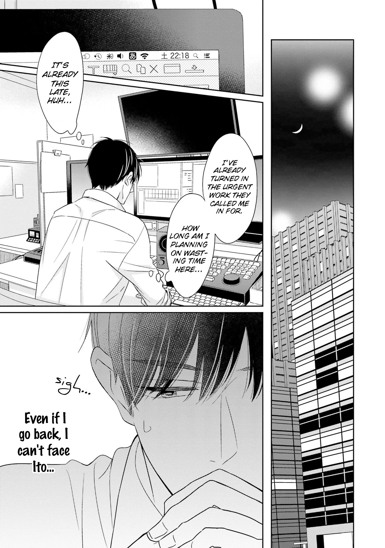 Kimi No Nioi Chapter 3 #15