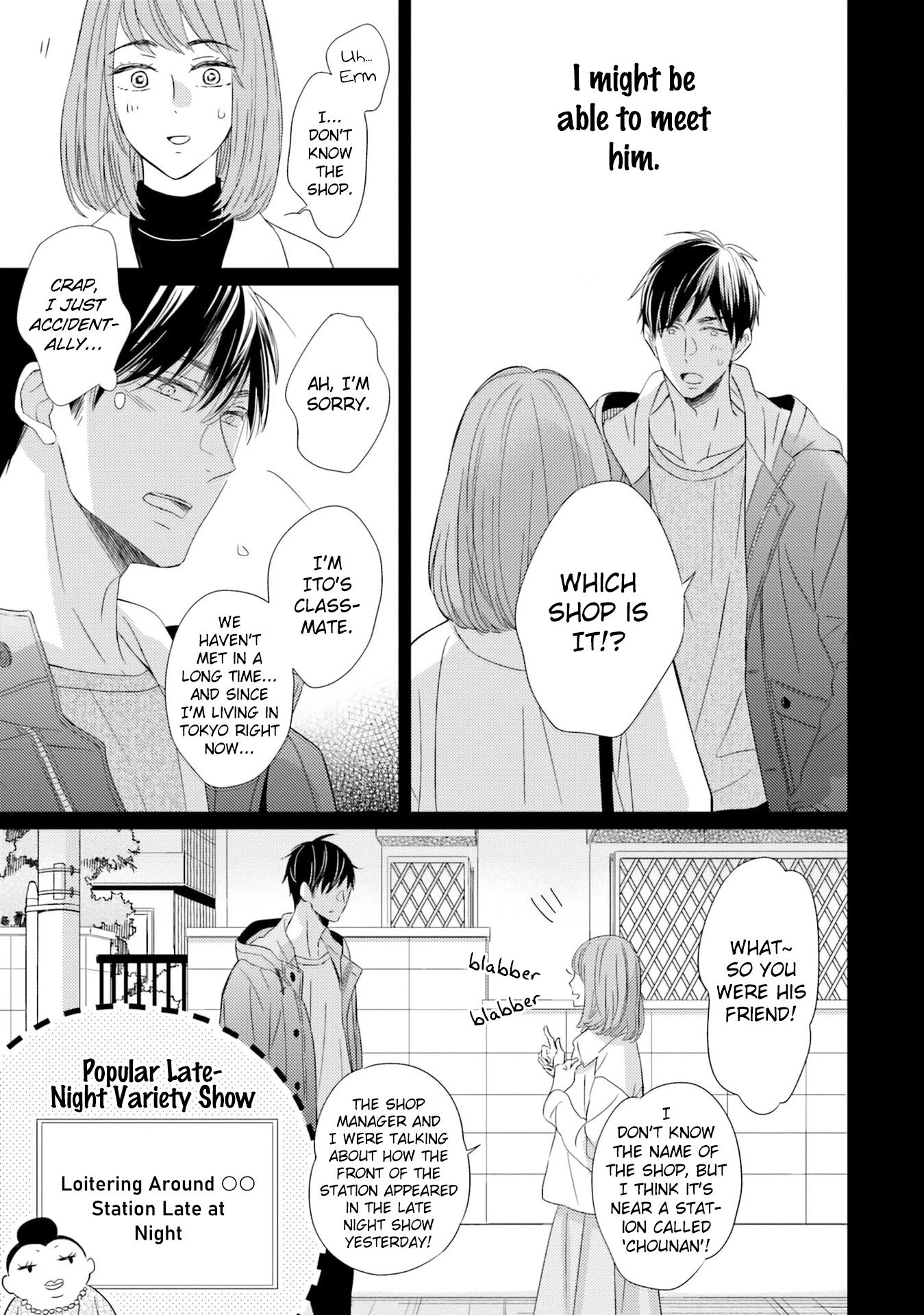 Kimi No Nioi Chapter 3 #27