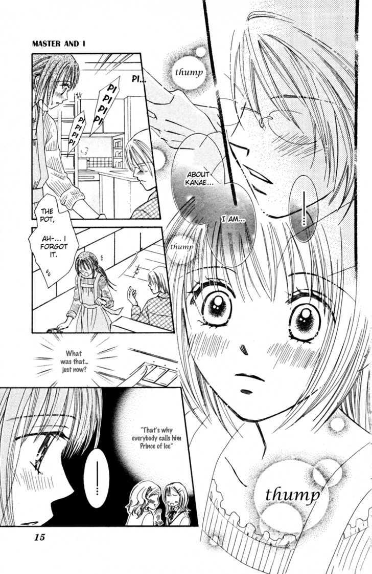 Goshujin-Sama To Watashi Chapter 1 #20