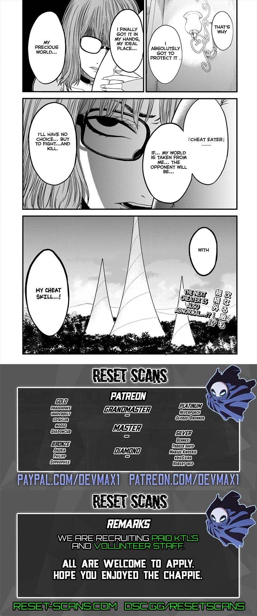 Cheat Eater: Destroyer Of Those Summoned From Different Worlds Chapter 3 #22