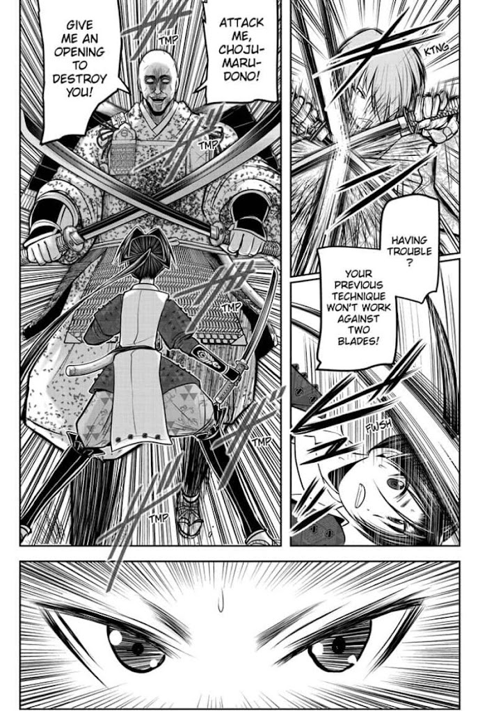 The Elusive Samurai Chapter 63 #17