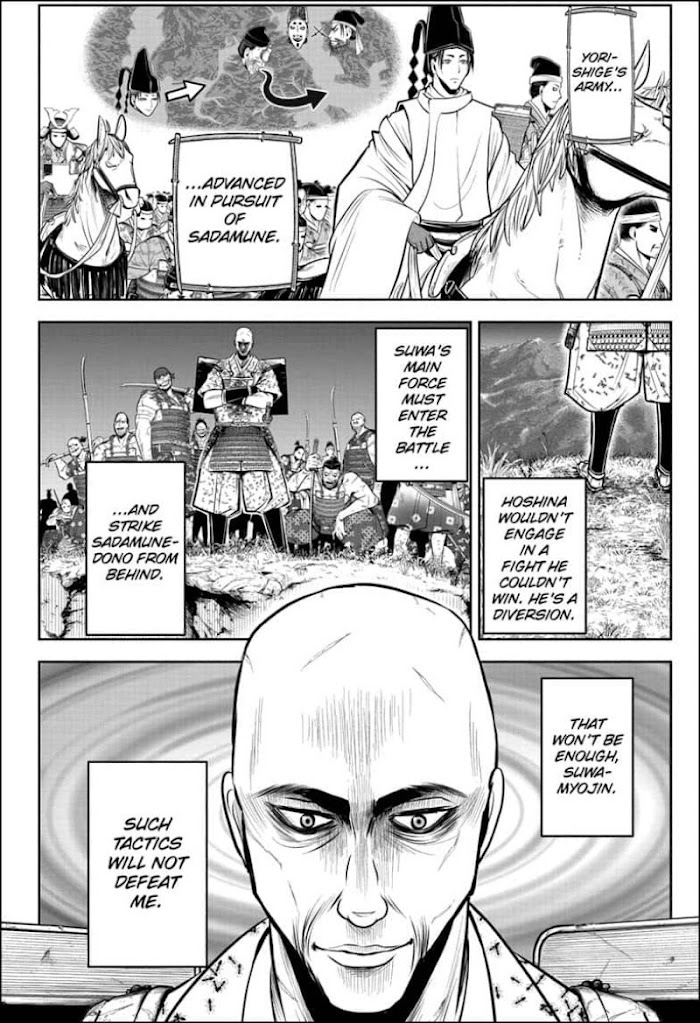 The Elusive Samurai Chapter 62 #10