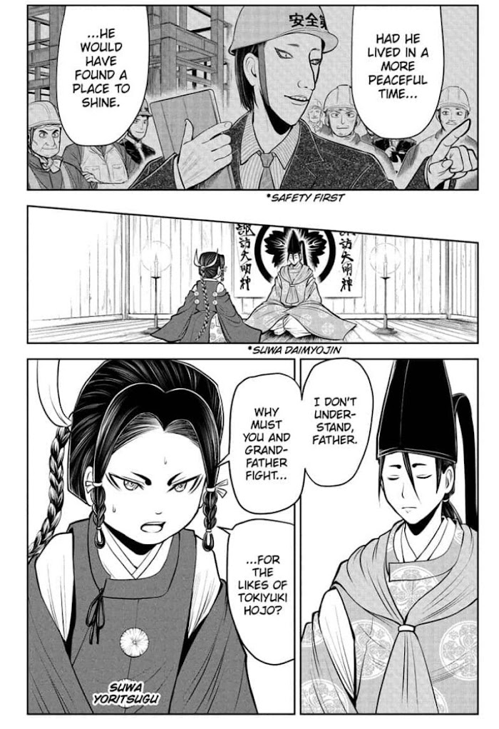 The Elusive Samurai Chapter 61 #4
