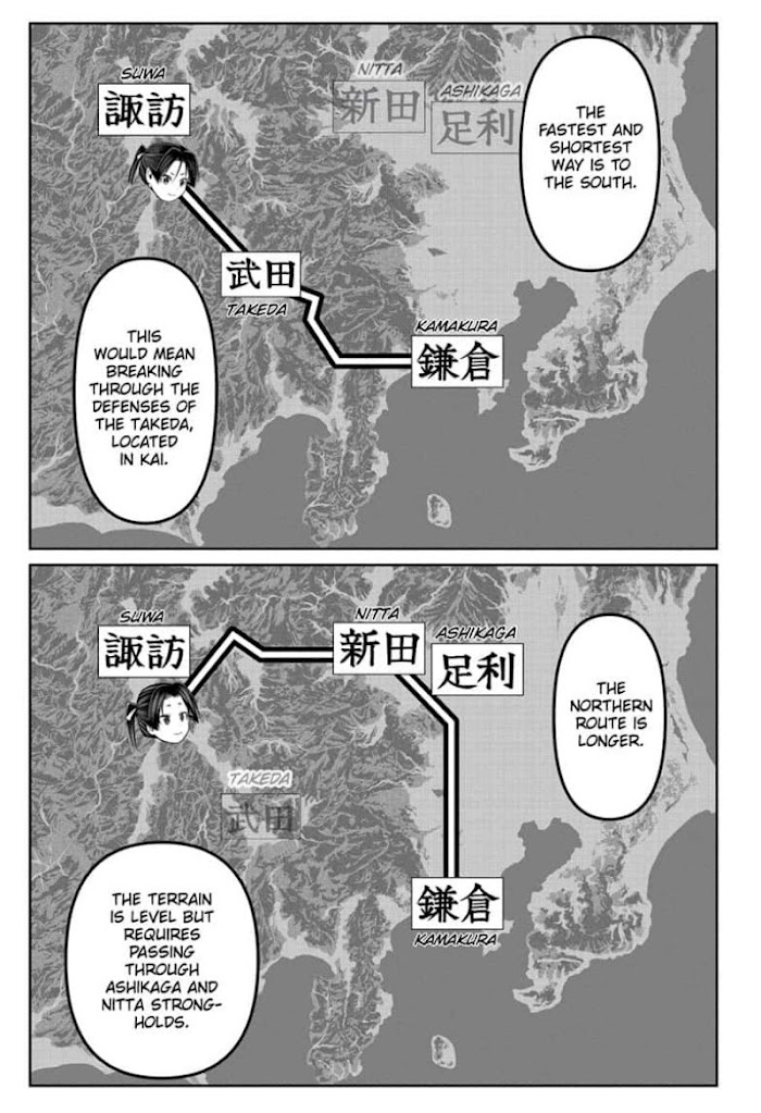 The Elusive Samurai Chapter 59 #7