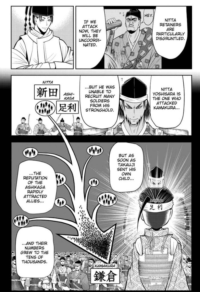 The Elusive Samurai Chapter 59 #10