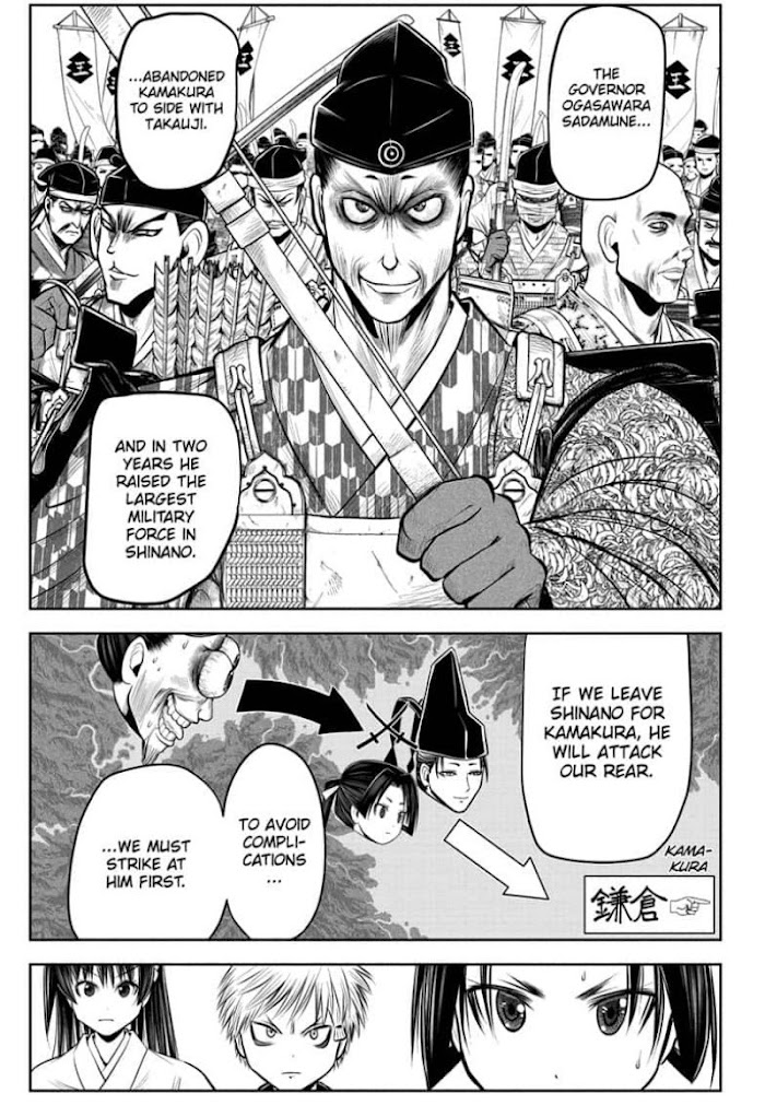 The Elusive Samurai Chapter 59 #15