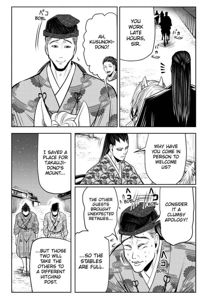 The Elusive Samurai Chapter 56 #16