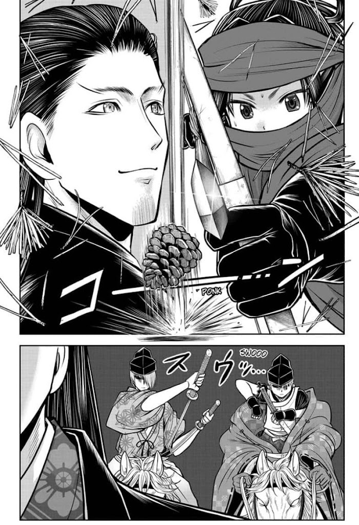 The Elusive Samurai Chapter 56 #20