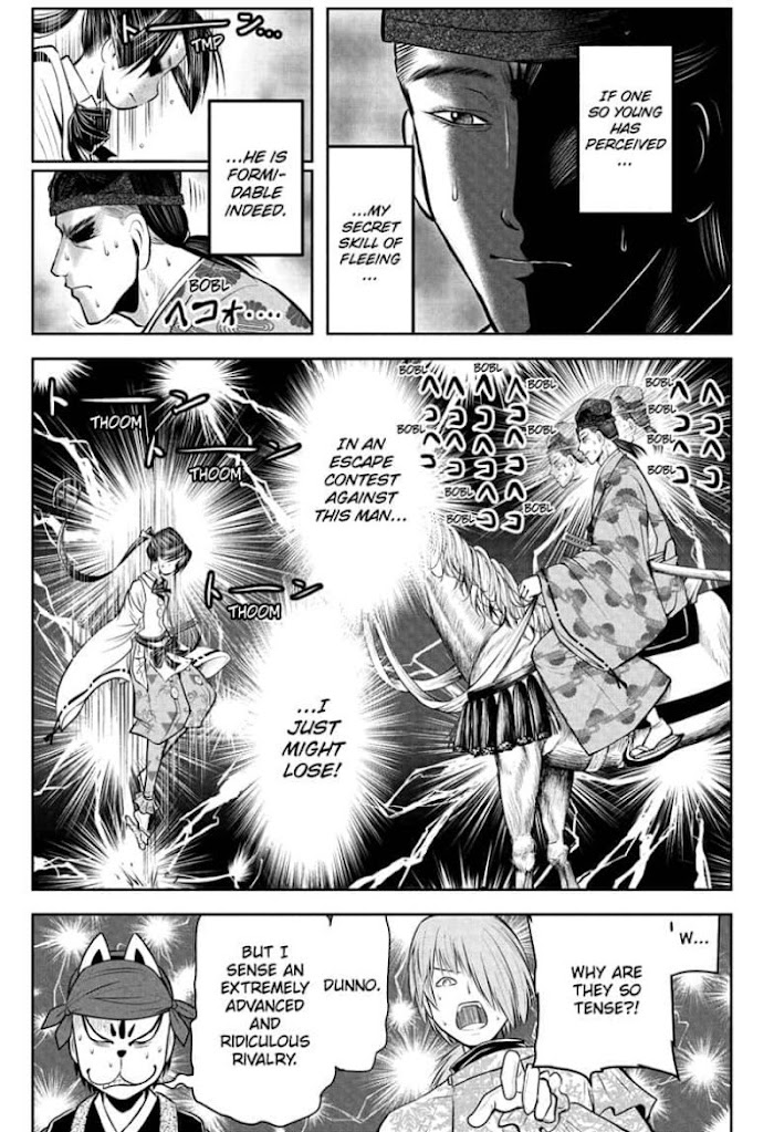 The Elusive Samurai Chapter 54 #13