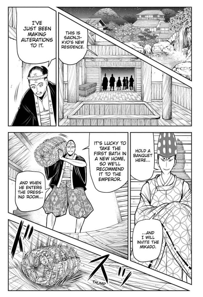 The Elusive Samurai Chapter 53 #17