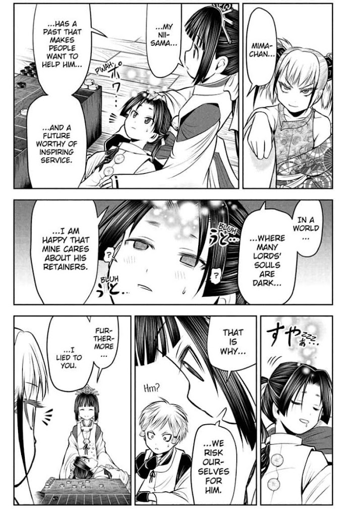 The Elusive Samurai Chapter 51 #11