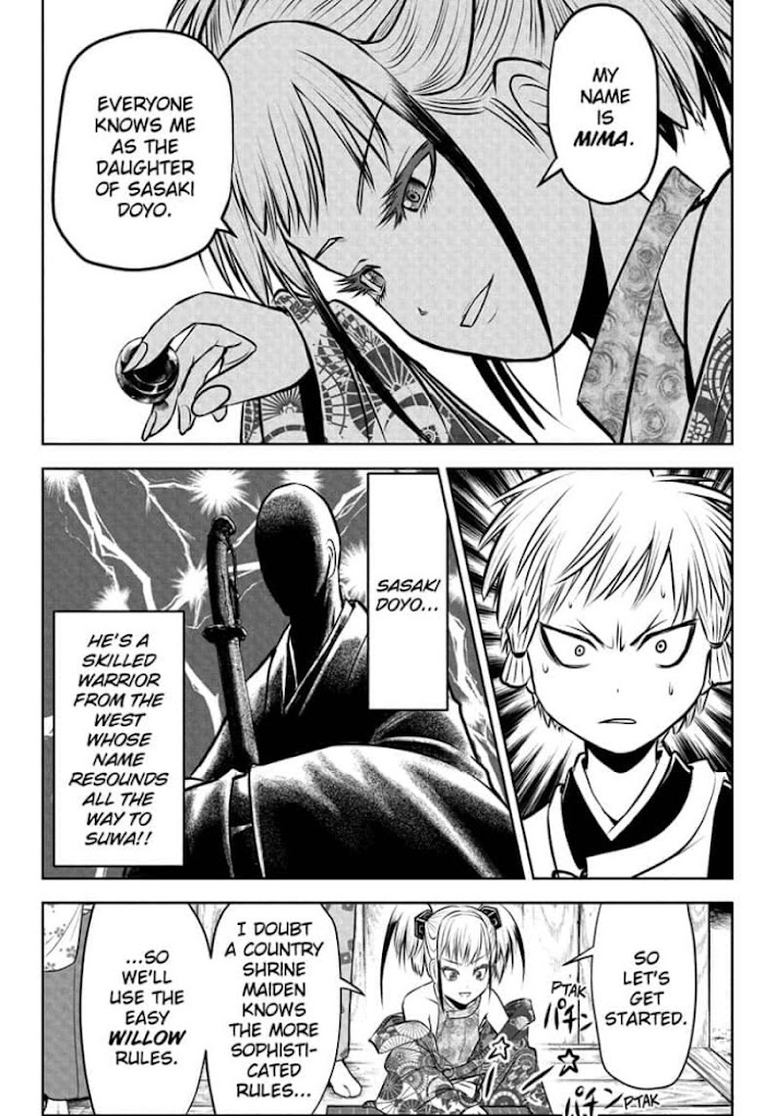 The Elusive Samurai Chapter 50 #18