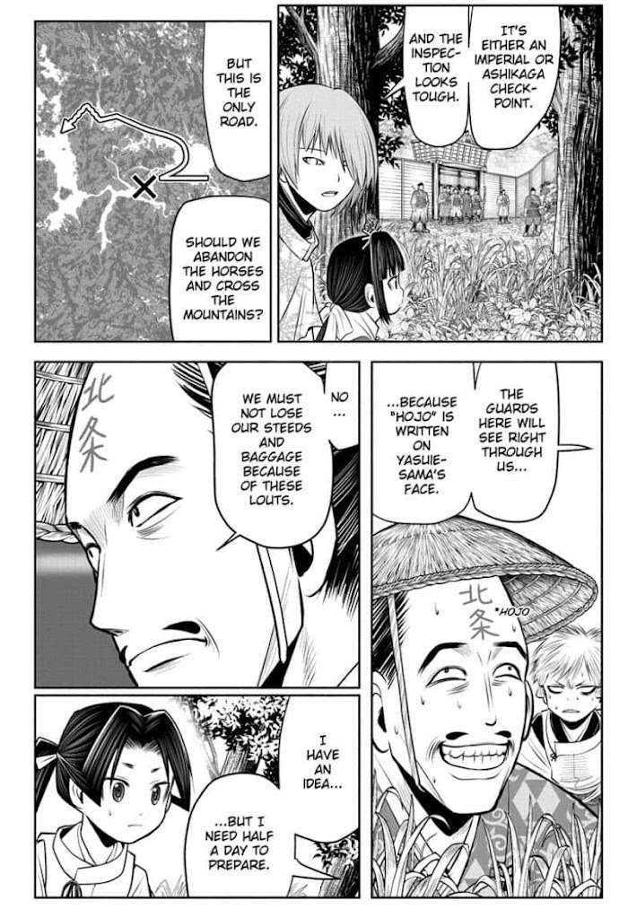 The Elusive Samurai Chapter 49 #2