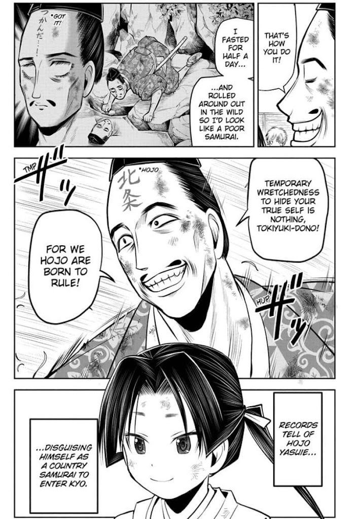 The Elusive Samurai Chapter 49 #17