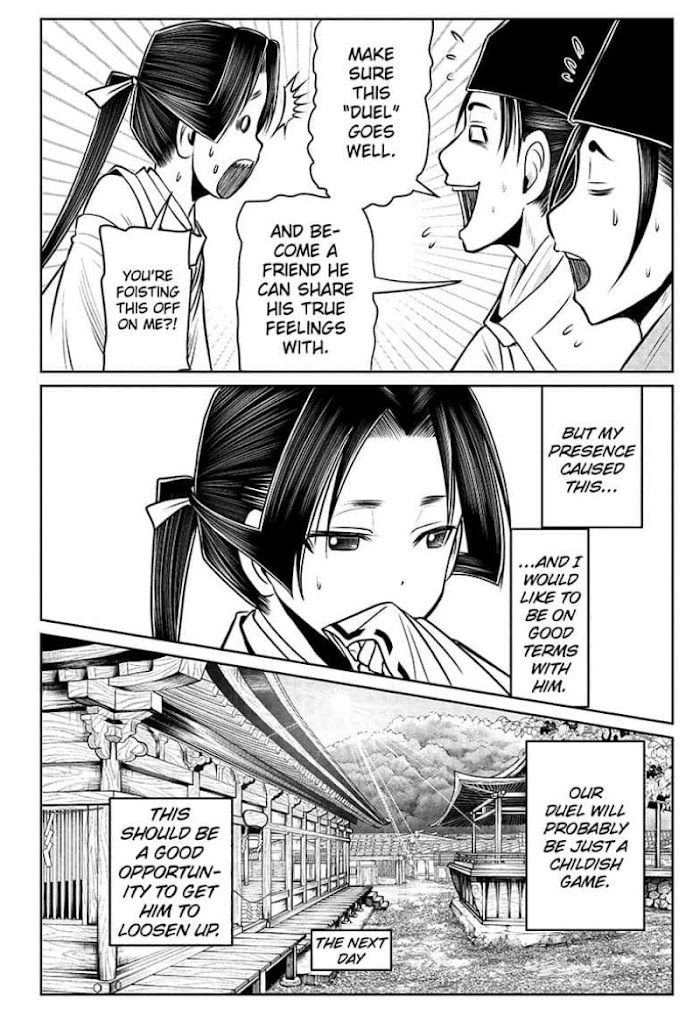 The Elusive Samurai Chapter 45 #14