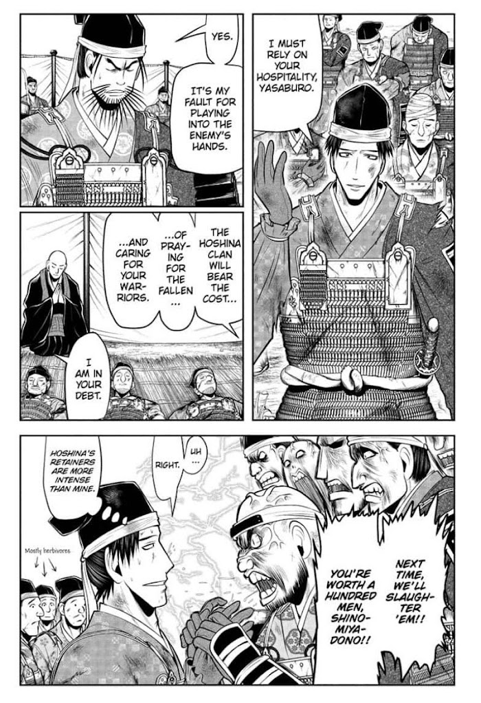 The Elusive Samurai Chapter 44 #3