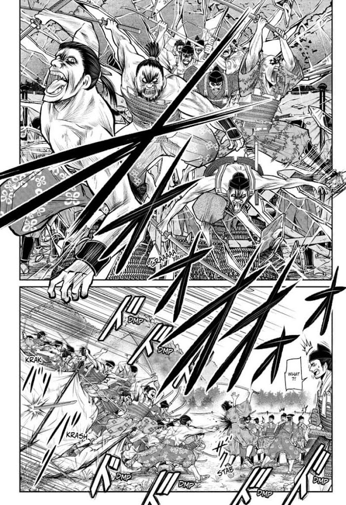 The Elusive Samurai Chapter 43 #2