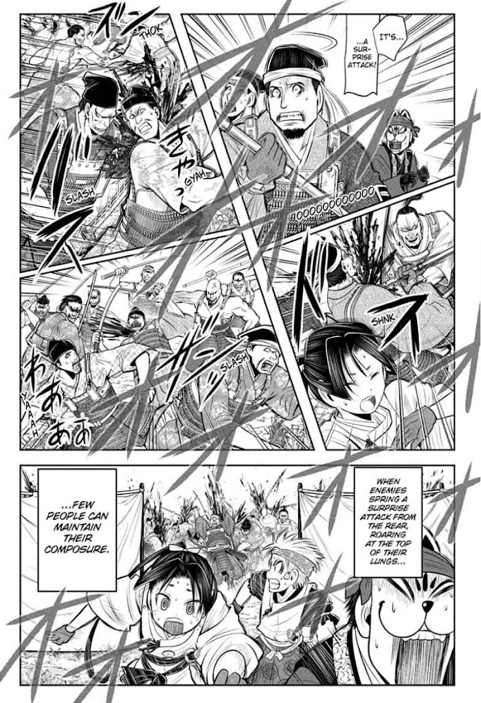 The Elusive Samurai Chapter 43 #3